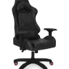 4AM GAMING CHAIR 4AM GAMING CHAIR