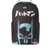 BATMAN: DARKNIGHT BACKPACK BATMAN: DARKNIGHT BACKPACK