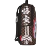 DRAGON BALL Z GOKU AND VEGETA: DUAL ASCENSION DLXSV BACKPACK DRAGON BALL Z GOKU AND VEGETA: DUAL ASCENSION DLXSV BACKPACK
