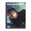ROLLACOASTER MAGAZINE DBD INTERVIEW COVER LIMITED EDITION UK PRINT ROLLACOASTER MAGAZINE DBD INTERVIEW COVER LIMITED EDITION UK PRINT