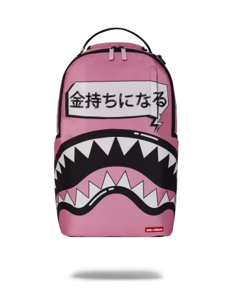 SAKURA STREET BACKPACK