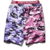 SPLIT CAMO CORTO SWIM TRUNKS SPLIT CAMO CORTO SWIM TRUNKS