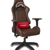 SUPERCHARGED SHARKS IN PARIS GAMING CHAIR – SUPER RARE SUPERCHARGED SHARKS IN PARIS GAMING CHAIR – SUPER RARE