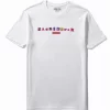 VIBE CHECK T-SHIRT (WHITE) VIBE CHECK T-SHIRT (WHITE)